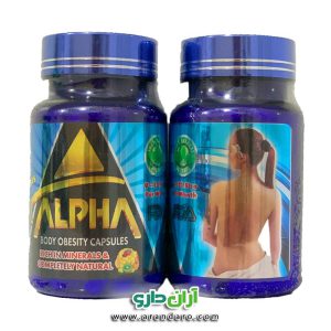 قرص چاقی بدن آلفا ALPHA بسته 60 عددی کاملا گیاهی آبی رنگ