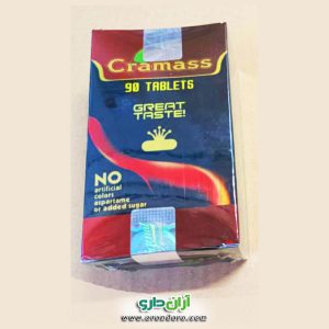 قرص چاقی کرامس CRAMASS بسته 90 عددی