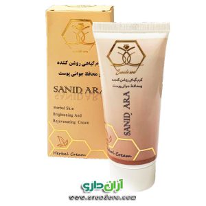 کرم سانید آرا کرم گیاهی روشن کننده و محافظ پوست و جوانساز SANID ARA