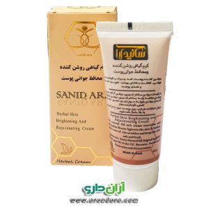 کرم سانید آرا (کرم گیاهی روشن کننده و محافظ جوانی پوست)