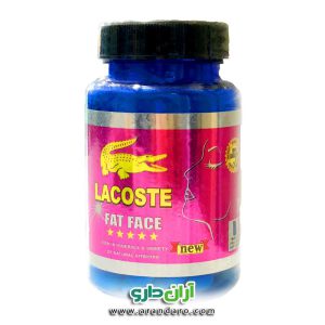 قرص چاقی صورت لاگوست LACOSTE تپل کننده 60 عددی
