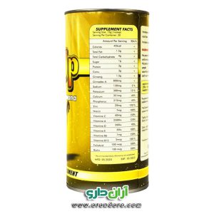 پودر چاقی بدن گین آپ با طعم موز GAIN UP BANANA 300g