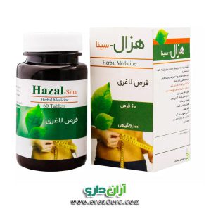 قرص لاغری هزال سینا 100% گیاهی بسته 60 عددی ساخت ایران