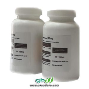 قرص جوانه گندم چاقی صورت گونه و لب بسته 200عددی