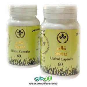قرص کپسول حجم دهنده بدن شالیز بسته قوطی 60 عددی 60 تایی چاقی بدن چاق کننده و افزایش حجم بدن