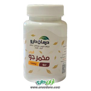 قرص مخمر جو چاقی صورت بسته 60 عددی 100% تضمینی