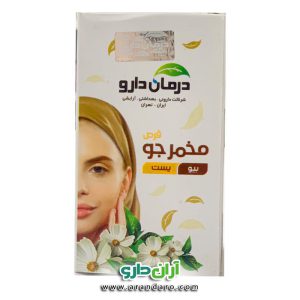 خرید قرص مخمر جو چاقی صورت بیو یست درمان دارو قرص چاق کننده صورت مخمر جو 60 عددی