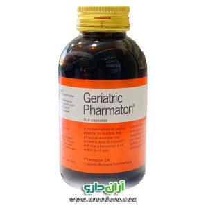 مولتی ویتامین فارماتون سوئیس 100% اصلی (دارای گارانتی)