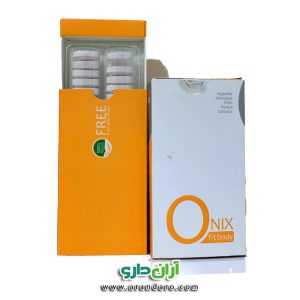 قرص چاقی بدن اونیکس فیت بادی ONIX fit body بسته 40 عددی