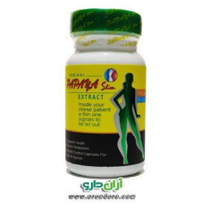 قرص لاغری پاپایا اسلیم PAPAYA Slim بسته کپسول 30 عددی