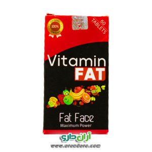 قرص چاقی صورت ویتامین فت (فت فیس) 60 عددی 100% ارجینال